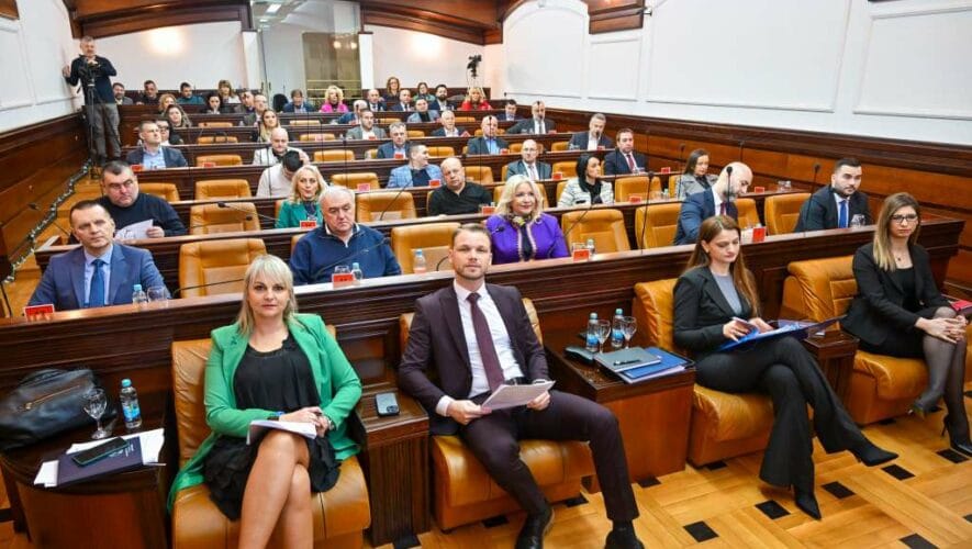 Foto: Gradska uprava Banja Luka