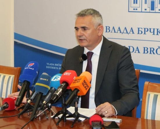 Foto: Vlada Brčko distrikta BiH