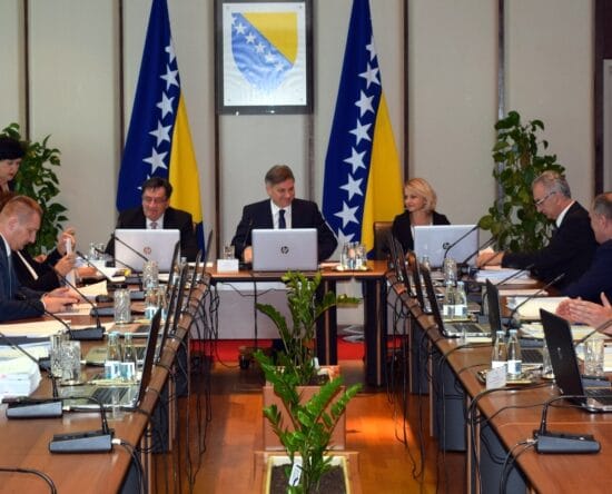 Arhiva. Foto: Vijeće ministara Bosne i Hercegovine