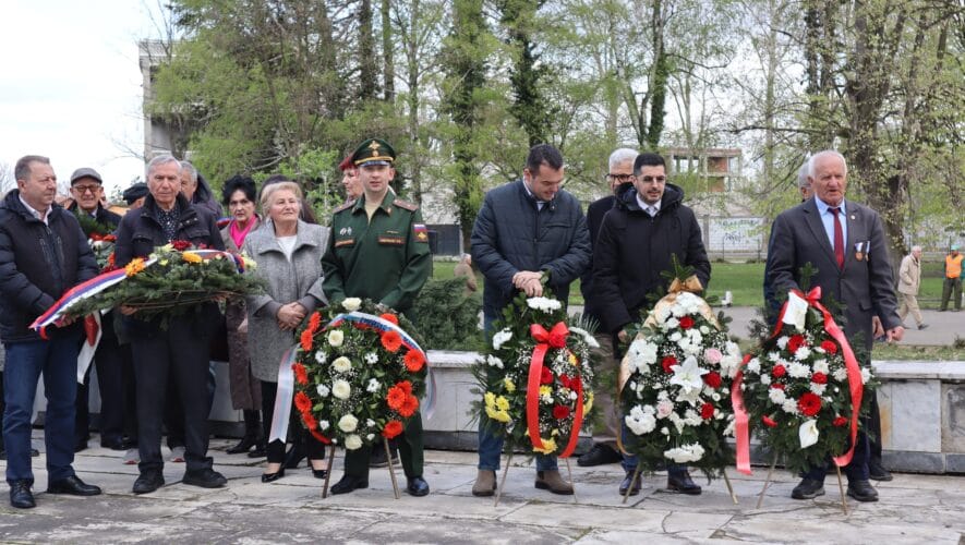 Foto: Vlada Brčko distrikta BiH