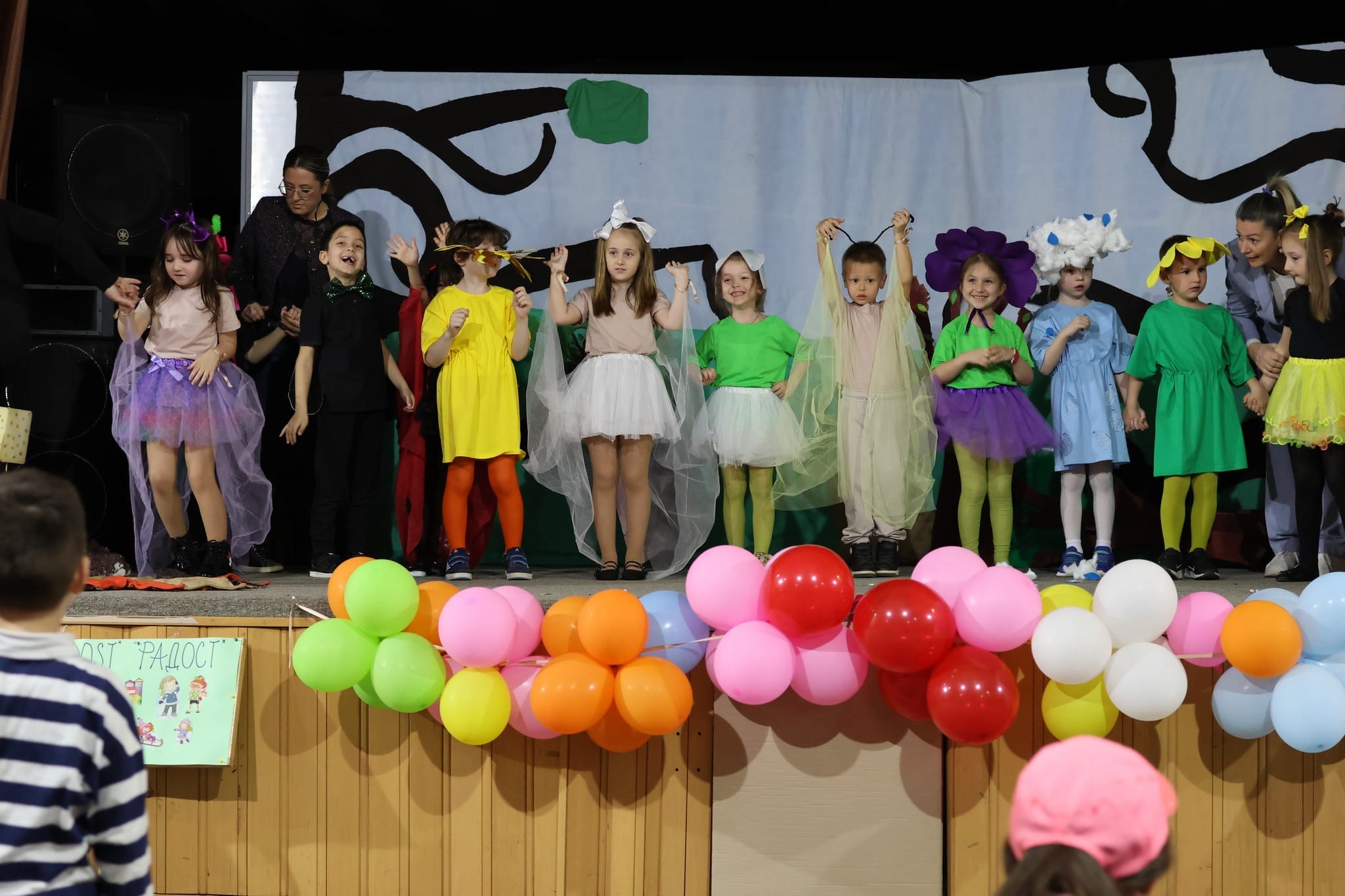 Foto: Facebook/ Omladinski centar "Vermont"