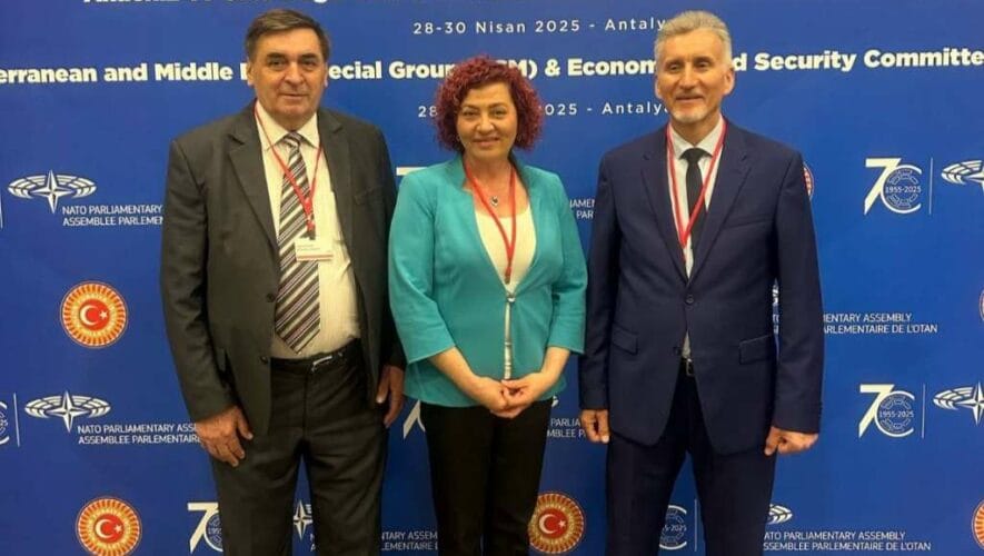 Sektor za odnose s javnošću PSBiH