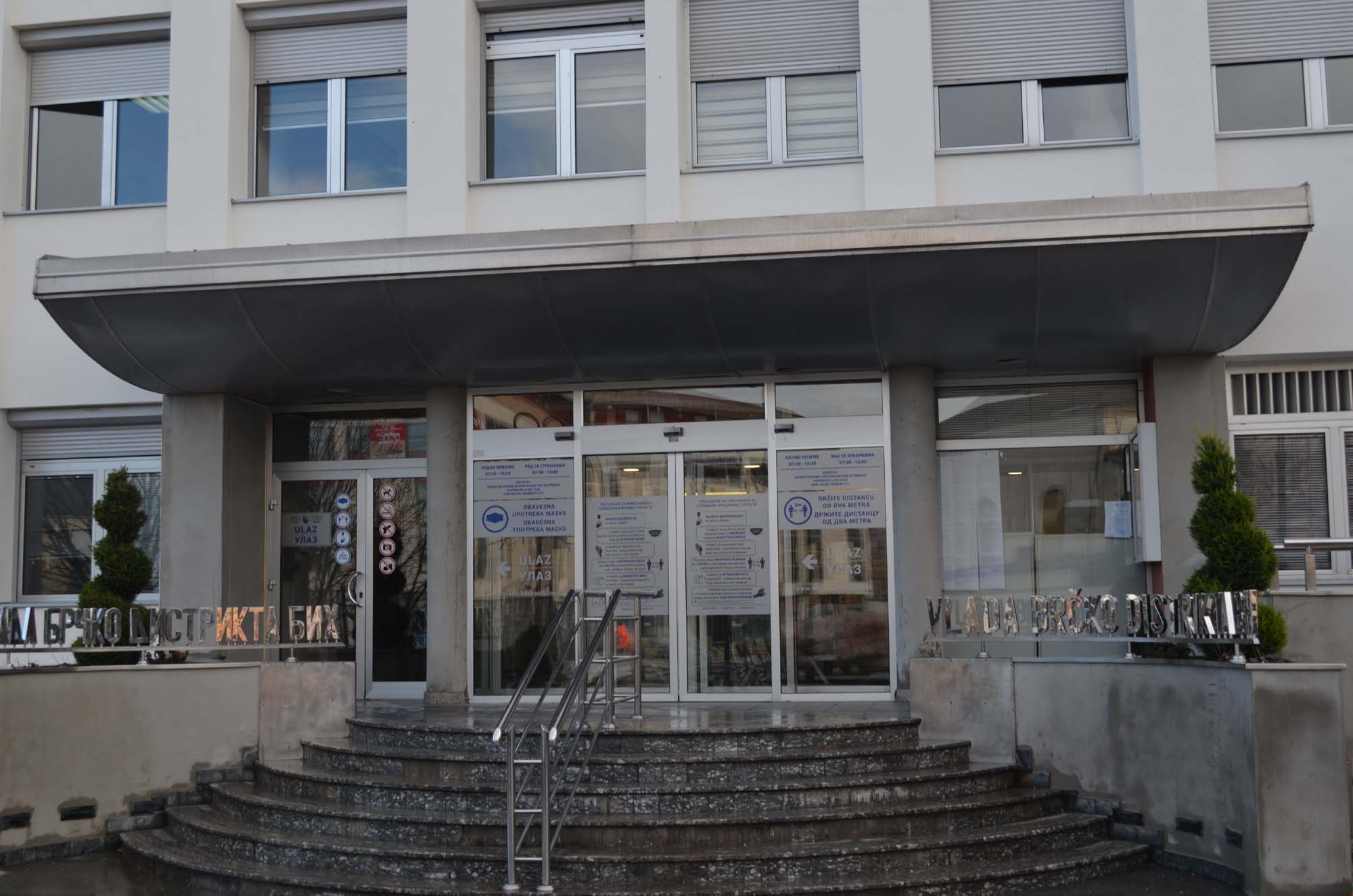 Foto: Vlada Brčko distrikta BiH