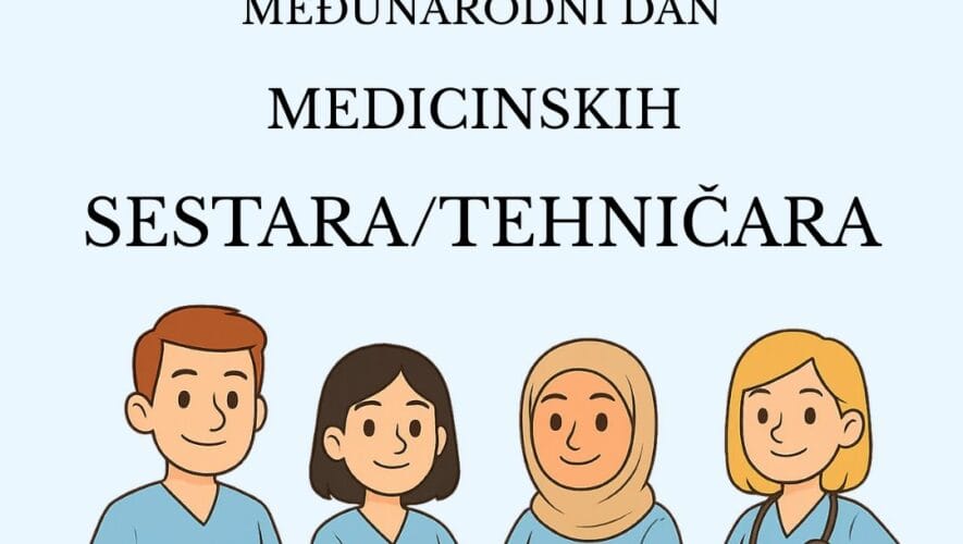 Foto: Skupština Brčko distrikta BiH