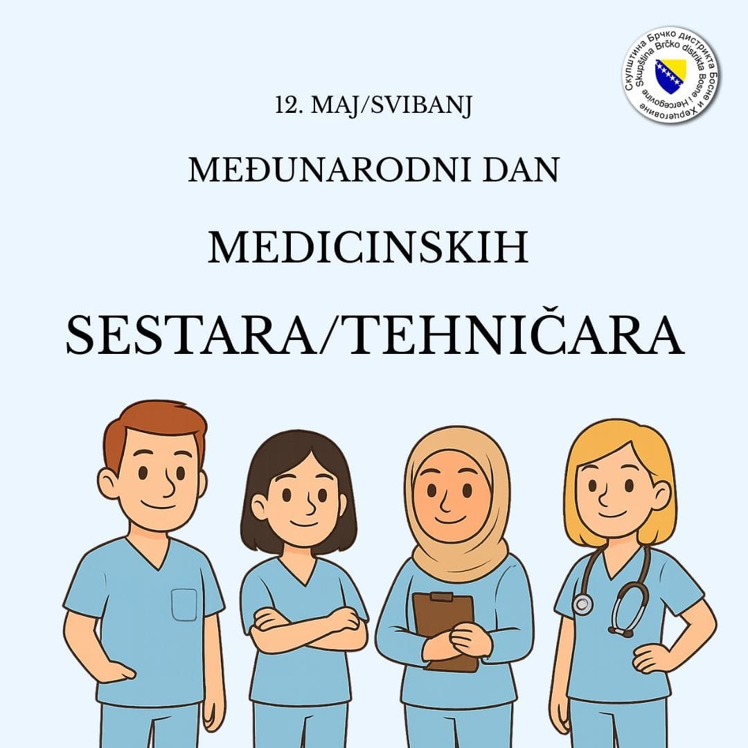 Foto: Skupština Brčko distrikta BiH