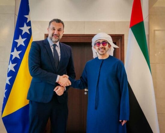 Foto/ MVPBiH