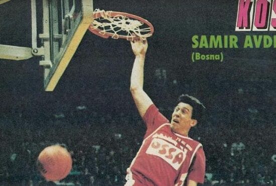 Samir Avdić kao košarkaš. Facebook