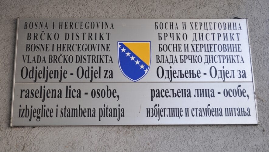 Foto: Vlada Brčko distrikta BiH