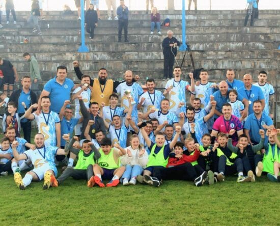 Foto: GFK Brčko - arhiva