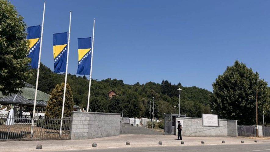 Memorijalni centar "Srebrenica - Potočari". Detektor