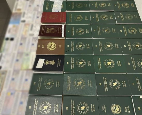 Foto/ Služba za poslove sa strancima