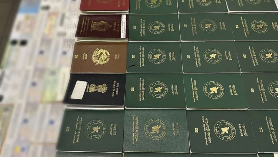 Foto/ Služba za poslove sa strancima