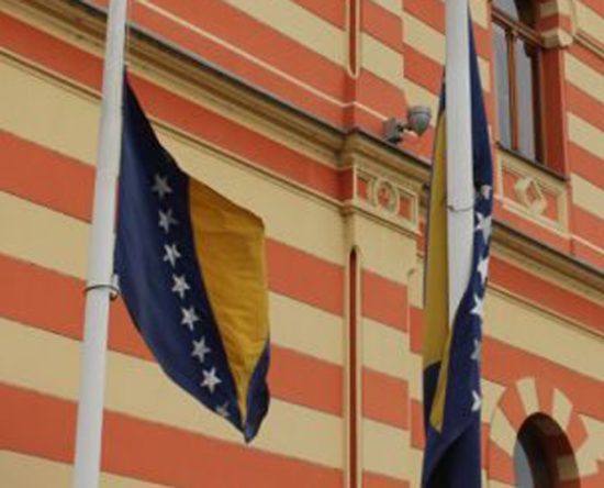 Vlada Brčko distrikta BiH