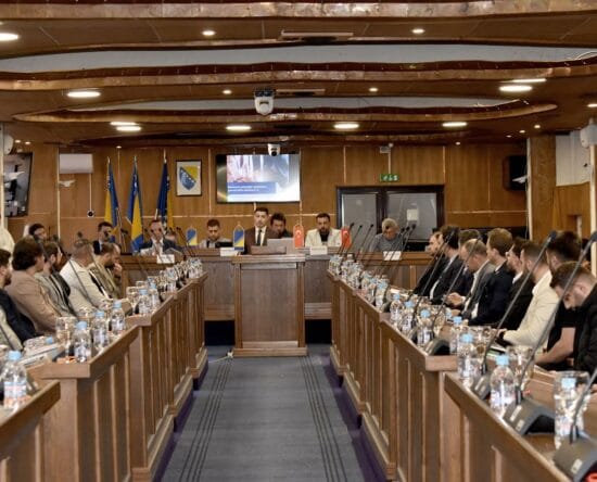 Foto: Skupština Brčko distrikta BiH