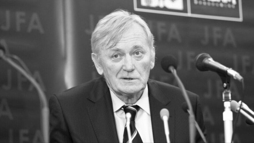 Ivica Osim. Korner.ba