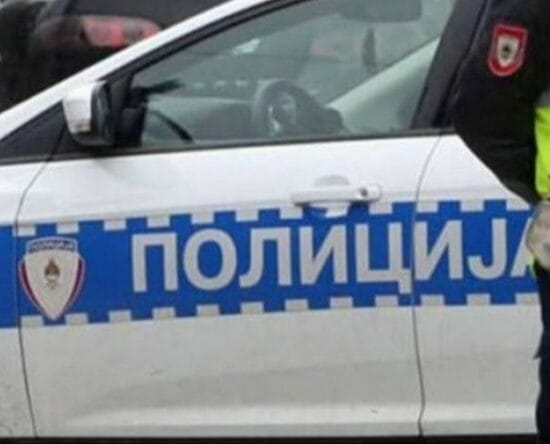 Policija uhapsila majku. Facebook