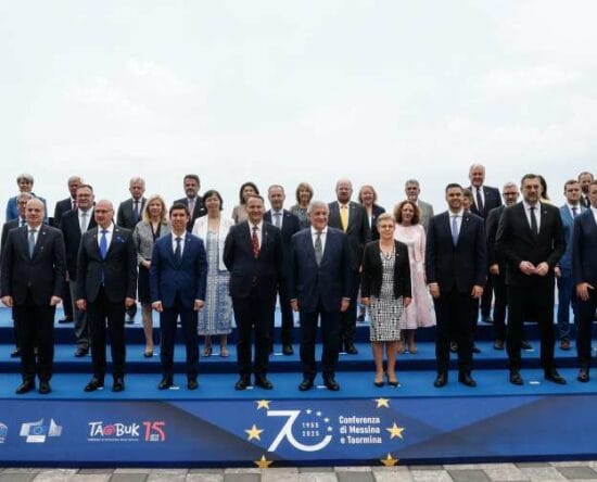 Foto/ MVP BiH