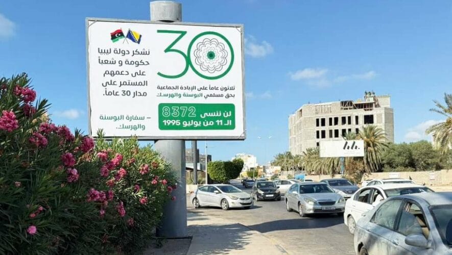 Foto/ Ambasada BiH u Tropoliju