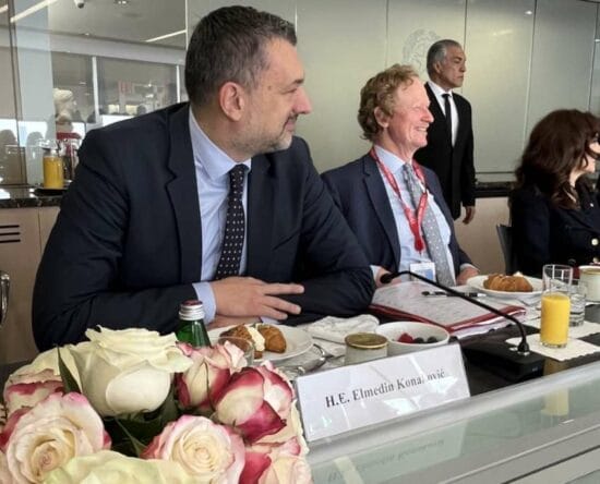 Foto/ Ured za odnose sa javnošću MVP BiH